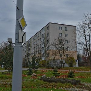 Kalinowskaga Street, No:56, Minsk: Fotoğraflar