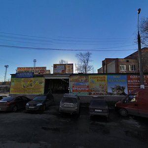 Puteyskaya Street, 7, Moscow: photo