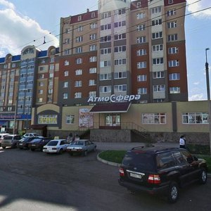 Artyoma Street, 118, : foto