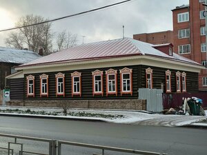 Krasnoarmeyskaya Street, 75, Tomsk: photo