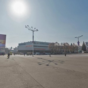 Kislovodskaya ulitsa, 1 ، : صورة