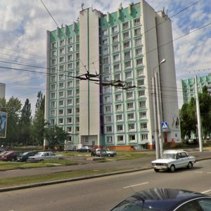 Praspiekt Kasmanaŭtaŭ, 74, Gomel: photo