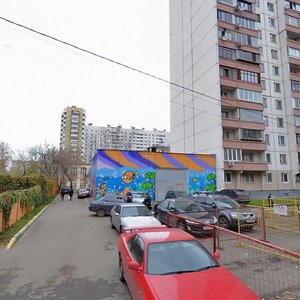 Kastanayevskaya Street, 12с2, Moscow: photo