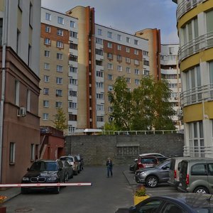 Shpaliernaja Street, No:4к1, Minsk: Fotoğraflar