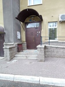 Mendeleyeva Street, 150/6 ، أوفا: صورة