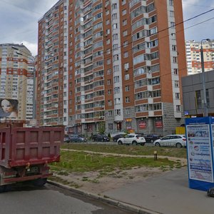Pobedy Avenue, 9/20 ، : صورة
