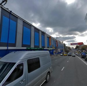 Vadyma Hetmana Street, 13 ، كييف: صورة