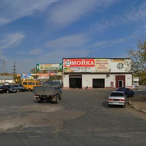 Mayakovskogo Street, 45, : foto