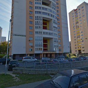 Paliavaja Street, 12, Minsk: photo