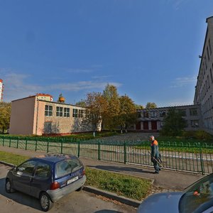 Rakasowskaga Avenue, 127А, : foto