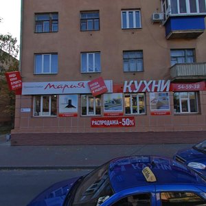 Radishcheva Street, 84, Kursk: photo