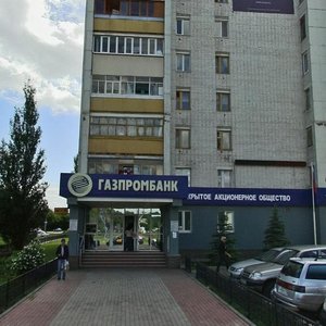Khudayberdina Street, 87 ، : صورة