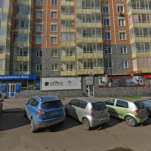 Gorkogo Street, 37, Krasnoyarsk: photo