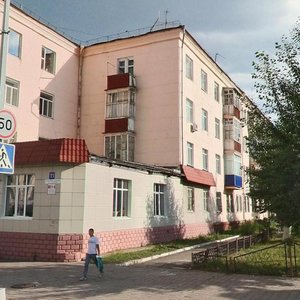 Stroitel Avenue, 21, Temirtau: photo