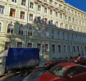 7th Sovetskaya Street, 2, Saint Petersburg: photo