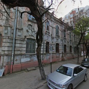 Kommunarov Street, 61, Krasnodar: photo