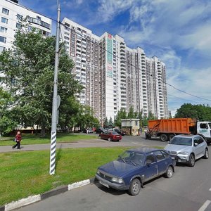 Kirovogradskaya Street, 2, Moscow: photo
