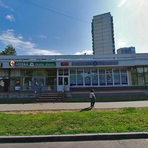 Barvikhinskaya Street, 8, Moscow: photo