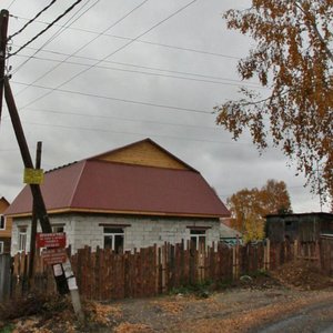Strelochnaya ulitsa, 25 ، نوفوسيبيرسك: صورة