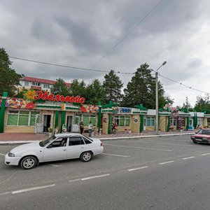 Lenin Street, 15В, Noyabrsk: photo