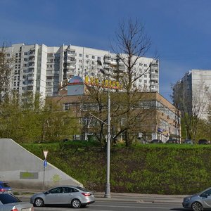 Michurinsky Avenue, 47, Moscow: photo