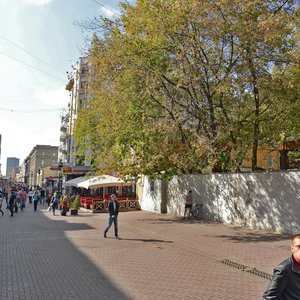 Arbat Street, 16/2с2, Moscow: photo