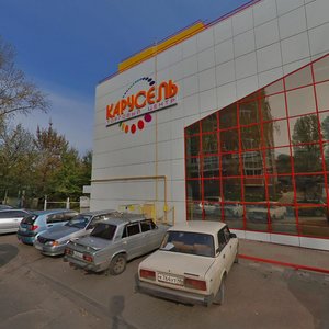 Курск, Улица Карла Либкнехта, 9А: фото