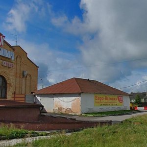 Великий Новгород, Улица Обороны, 28: фото