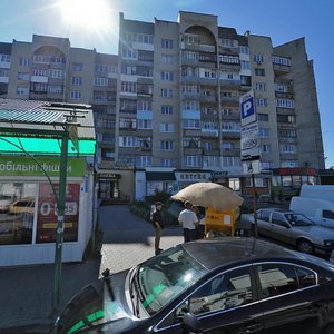 Vulytsia Kravchuka, 38 ، : صورة