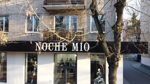 Брест, Улица Гоголя, 59: фото