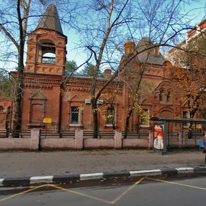 Serpukhovsky Val Street, 16, Moscow: photo