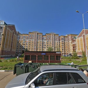 Garif Akhunov Street, 10, Kazan: photo