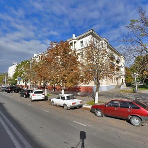 Grazhdanskiy Avenue, 56, Belgorod: photo