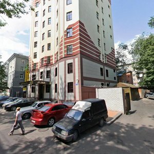 Svobody street, 14, Voronezh: photo