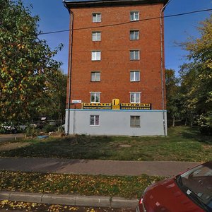 Pastukhov Street, 51 ، إيجيفسك: صورة