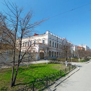 Pushkina Street, 3, Yekaterinburg: photo