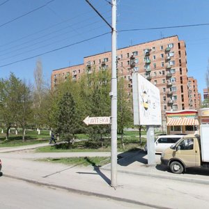 Ulitsa Dobrovolskogo, 20, Rostov‑na‑Donu: photo