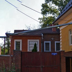 Chekhova Street, 16А ، : صورة