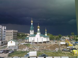 Астана, Проспект Богенбай батыра, 6/4: фото
