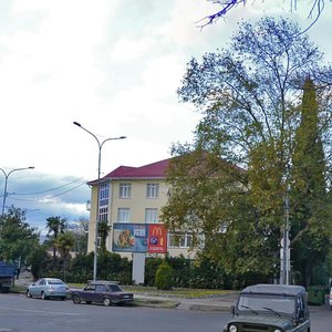 Pobedy Street, 5, Sochi: photo