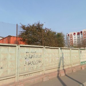 Dzhona Rida Street, 37В, : foto