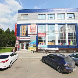 Krasnoarmeyskaya ulitsa, 42А, Nizhniy Tagil: photo