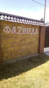 Краснодарский край, Хутор Дубовый Рынок, 7: фото