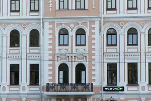 Sovetskiy prospekt, 6, Vologda: photo