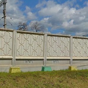Smirnovskaya Street, 2с3 ، موسكو: صورة