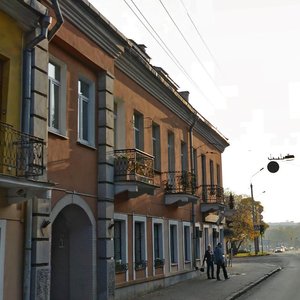 Piershamajskaja Street, 2, Minsk: photo