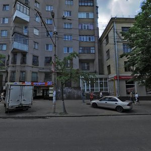 Kyivs'ka Street, 60 ، : صورة