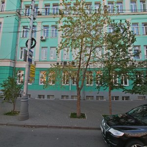 Mira Avenue, 103, Krasnoyarsk: photo