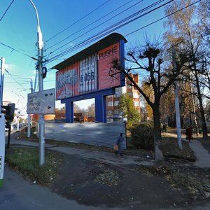 Gagarina Street, 25, Ryazan: photo