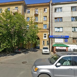 Komsomol'skiy Avenue, 7 ، نوفوسيبيرسك: صورة